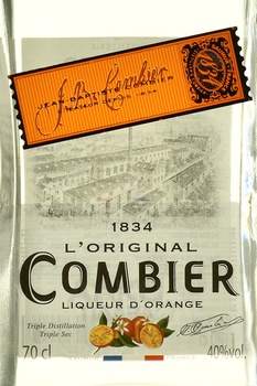 Elixir Combier - ликер десертный Эликсир Комбьер 0.5 л