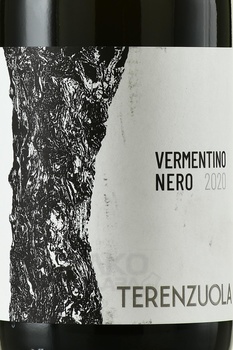 Vermentino Nero, Toscana IGT - вино Верментино Неро Тоскано ИГТ 0.75 л красное сухое