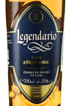 Legendario Ron Anejo Oro - ром Легендарио Рон Аньехо Оро 0.7 л