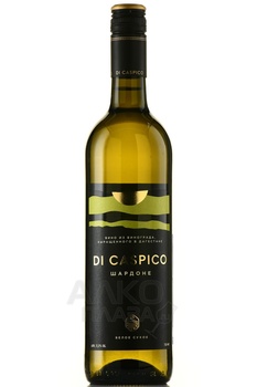 Di Caspico Chardonnay - вино Ди Каспико Шардоне 0.75 л белое сухое