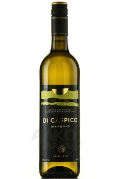 Di Caspico Chardonnay - вино Ди Каспико Шардоне белое сухое 0.75 л