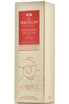 Macallan Harmony Collection Arabica - виски Макаллан Хармони Коллекшен Арабика 0.7 л в п/у