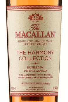 Macallan Harmony Collection Arabica - виски Макаллан Хармони Коллекшен Арабика 0.7 л в п/у