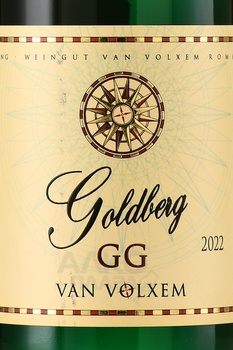 Goldberg Riesling GG Van Volxem - вино Голдберг ГГ Рислинг Ван Вольксем 2022 год 0.75 л белое полусухое