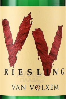 Riesling VV Van Volxem - вино Рислинг ВВ Ван Вольксем 2022 год 0.75 л белое полусухое