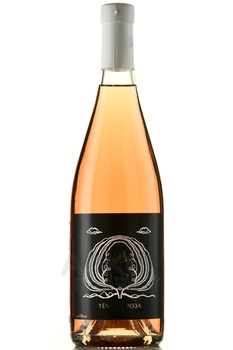 Вино Тёмная роза серия Ле К2 2022 год 0.75 л сухое розовое