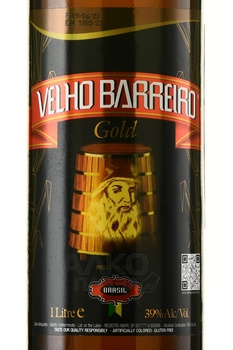 Velho Barreiro Gold 5 years - кашаса Вельё Баррейро Голд 5 лет 1 л