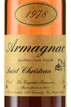 Armagnac Saint Christeau Millesime 1978 - арманьяк Сент Кристо Миллезимэ 1978 года 0.7 л в п/у