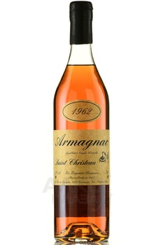 Armagnac Saint Christeau Millesime 1962 - арманьяк Сент Кристо Миллезимэ 1962 года 0.7 л в п/у