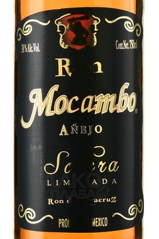 Mocambo Solera Anejo - ром Мокамбо Солера Аньехо 0.75 л