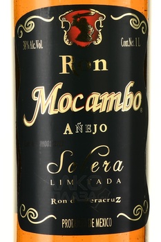 Mocambo Solera Anejo - ром Мокамбо Солера Аньехо 1 л