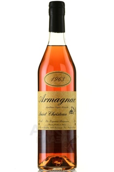 Armagnac Saint Christeau Millesime 1963 - арманьяк Сент-Кристо Миллезимэ 1963 года 0.7 л в п/у