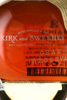 Rum Kirk and Sweeney 18 years - ром Кирк энд Суини 18 лет 0.75 л