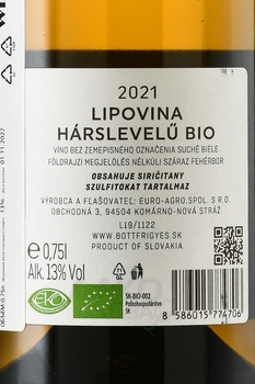 Bott Frigyes Harslevelu - вино Ботт Фридьеш Харшлевелю 2021 год 0.75 л белое сухое