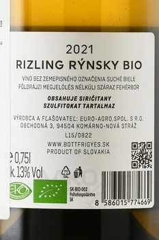 Bott Frigyes Rizling - вино Ботт Фридьеш Рислинг 2021 год 0.75 л белое сухое