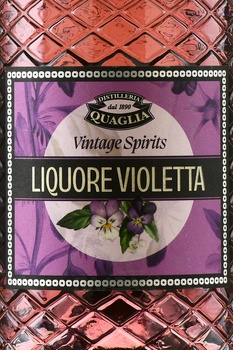 Violetta Antica Distilleria Quaglia - ликер Фиалка Антика Дистиллерия Квалья 0.7 л