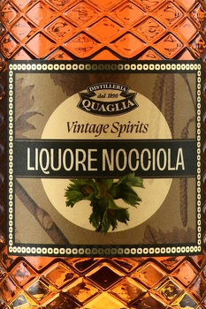 Nocciola Antica Distilleria Quaglia - ликер Лесной Орех Антика Дистиллерия Квалья 0.7 л