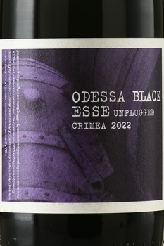 Вино Odessa Black Esse Unplugged 0.75 л красное сухое