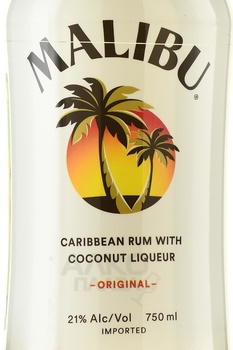 Malibu - ликер Малибу на основе карибского рома со вкусом кокоса 0.75 л