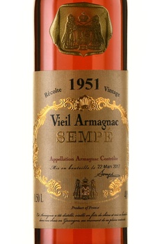 Sempe 1951 - арманьяк Семпе 1951 года 0.5 л