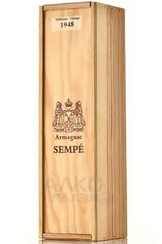 Sempe 1948 Wooden Box - арманьяк Семпе 1948 год 0.7 л в д/у