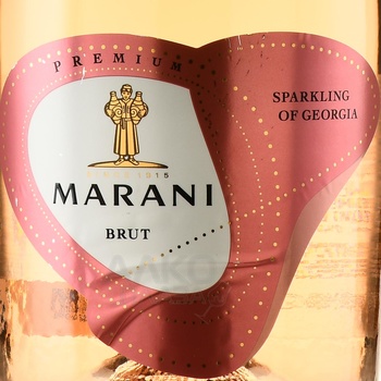 Marani Brut Rose - игристое вино Марани Брют Розе 0.75 л
