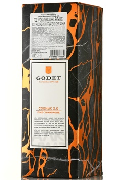 Godet Fine Champagne XO - коньяк Годе ХО Фин Шампань 0.7 л в п/у