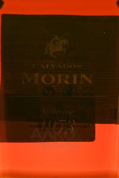 Calvados Morin Millesime - кальвадос Морин Миллезим 1973 год 0.7 л в п/у