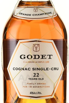  Godet Grande Champagne Single-Cru 22 Years Old - коньяк Годэ Гран Шампань Сингл-Крю 22 года 0.7 л в тубе