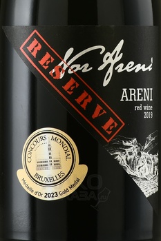 Nor Areni - вино Нор Арени Резерв 2019 год 0.75 л красное сухое