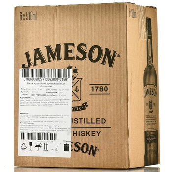 Jameson - виски Джемесон 0.5 л