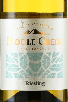 Paddle Creek Riesling - вино Паддл Крик Рислинг 2022 год 0.75 л белое сухое