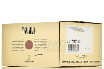 Antinori Tignanello Toscana IGT - вино Антинори Тиньянелло 0.75 л красное сухое