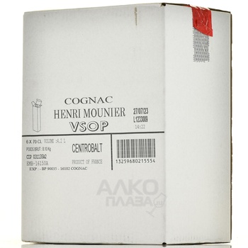 Henri Mounier VSOP in box - коньяк Анри Мунье ВСОП 0.7 л в п/у