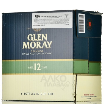 Glen Moray Single Malt Elgin Heritage 12 years in gift box - виски Глен Морей Сингл Молт Элгин Эритаж 12 лет 0.7 л в п/у