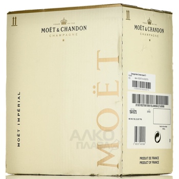 Moet & Chandon Brut Imperial gift box - шампанское Моет Шандон Брют Империал 0.75 л в п/у