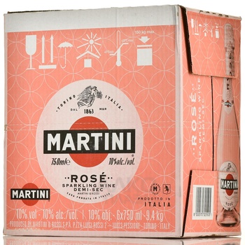 Martini Rose - игристое вино Мартини Розе 0.75 л