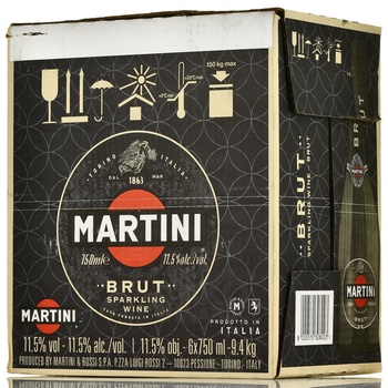 Martini Brut - вино игристое Мартини брют 0.75 л