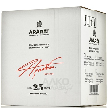 Ararat Charles Aznavour Signature Blend Aged 25 Years Old - коньяк Арарат Шарль Азнавур Авторский Бленд 25 лет 0.75 л