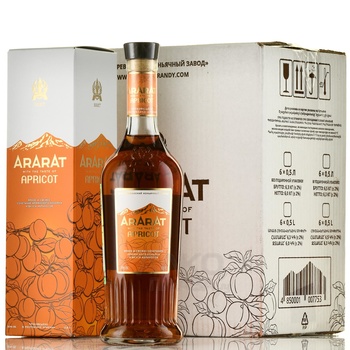 Ararat Apricot - бренди Арарат Абрикос 0.5 л в п/у