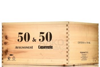 50 & 50 Capannelle-Avignonesi - вино 50 & 50 Капаннелле Авиньонези 0.75 л красное сухое