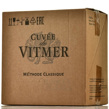 Cuvee de Vitmer Blanc de Blancs - вино игристое Кюве де Витмер Блан де Блан 0.75 л белое брют