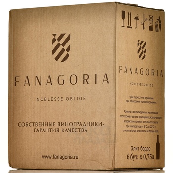 Вино ликерное Кагор Десертное Фанагория 0.75 л