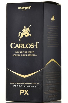 Carlos I Pedro Ximenez - бренди де херес Карлос 1 Педро Хименез 0.7 л в п/у