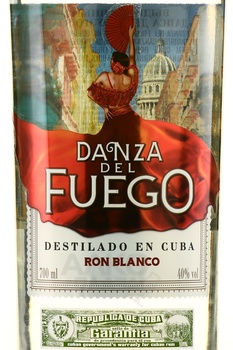 Danza del Fuego Blanco - ром Данса дэль Фуэго Бланко 0.7 л