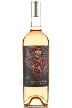 Вино Высокий берег Розе Графит 0.75 л сухое розовое