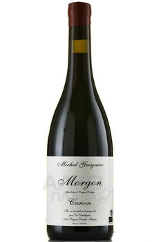 Michel Guignier Morgon Canon - вино Мишель Гинье Моргон Канон 2022 год 0.75 л красное сухое