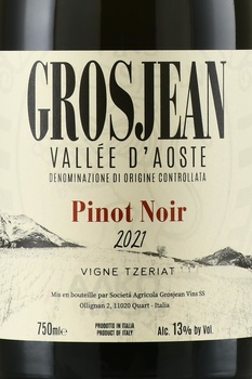 Grosjean Pinot Noir Vigne Tzeriat - вино Грожан Пино Нуар Винья Церьят 2021 год 0.75 л красное сухое