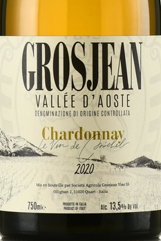 Grosjean Chardonnay Le Vin de Michel - вино Грожан Шардоне Ле Вин де Мишель 2020 год 0.75 л белое сухое