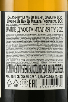 Grosjean Chardonnay Le Vin de Michel - вино Грожан Шардоне Ле Вин де Мишель 2020 год 0.75 л белое сухое